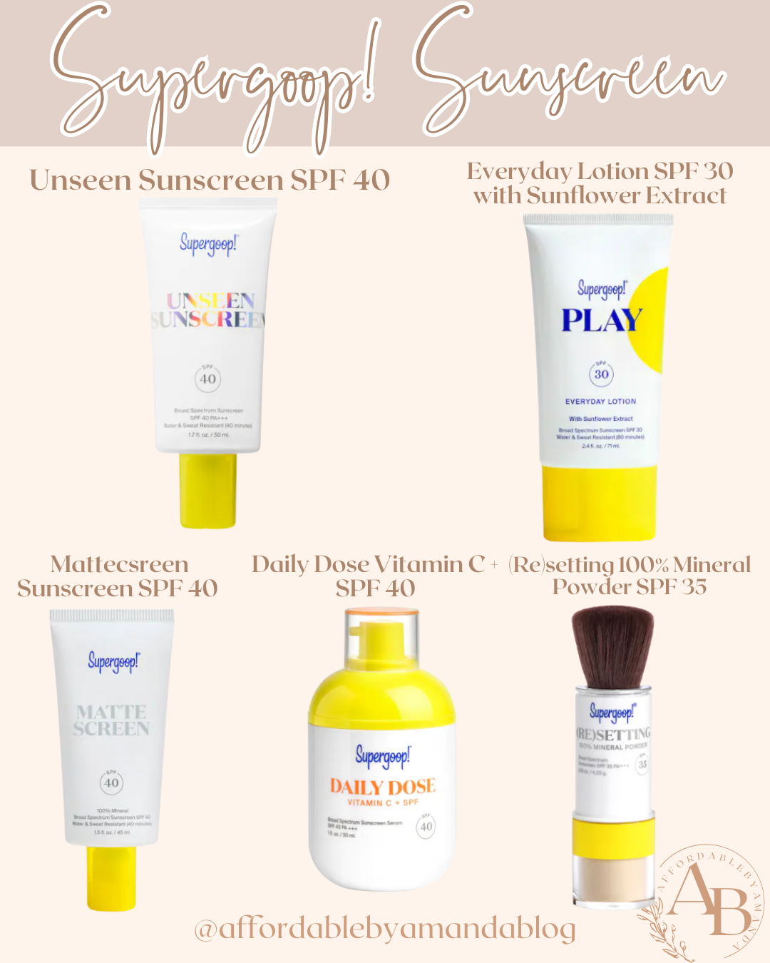 May Favorites: Beauty and Fashion - Supergoop! Unseen Sunscreen
