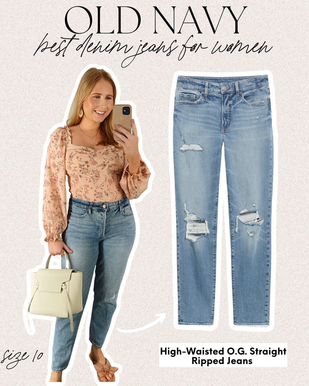 Best High Waisted Jeans from Old Navy - Affordable by Amanda